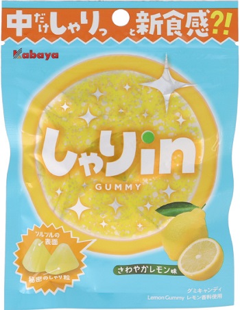 カバヤ食品　しゃりinグミ レモン